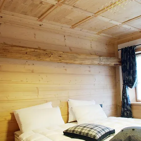 예게르하우스 아그리투리스모 *